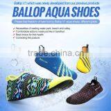 Aqua Park Shoes,WATER SPORTS, FITNESS, GYM, YOGA SHOES --- Prime Pro Green thumbnail-4