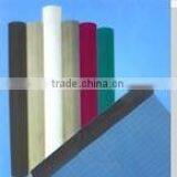 14x14 Fiberglass Window Screen