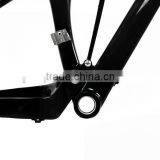 Shock Price 27.5er Carbon Frame Mtb T800 MTB 650b Carbon Mtb Full Suspension Frame 27.5er China thumbnail-3