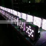 12*15W 5in1 Color Changing Wireless DMX Led Light thumbnail-5