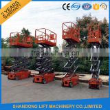 Street Light Maintenance Lifter / Automotive Power Lift