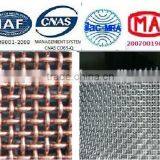 2014 Hot Sale Crimped Mesh Manufacturer/ Crimped Mesh