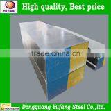 HPM38 Mould Steel Plate thumbnail-1