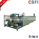 Brick Ice Making Machine 10 Ton per Day thumbnail-3