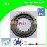 2015 Chinese BUS Transmission 5TH.CLUTCH BODY MANUFACTURER FOR S6-90 GEARBOX (109304017/109 304 017) thumbnail-2