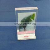 2013 Acrylic Imikimi Photo Frame Free thumbnail-1