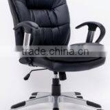 Best Selling Comfortable PU Office Chair for Wholesales NV-520 thumbnail-1