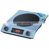 Induction Cooker With Metal Cover