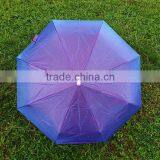 Cheap and Promotional Folding Umbrella thumbnail-1