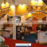 Xiamen Wanjiali Stone Industry Co., Ltd. company overview - view 4 thumbnail