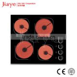 JIAYE best ceramic hob/ electric ceramic cooker JY-CK4016