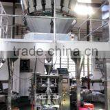 2015 SW-8-200 Automatic Premade Pouch Bean Fill-seal Bagger thumbnail-5