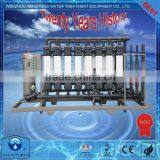 Mineral Water Plant 18000 Liters/hour(mineral Water Equipment,mineral Water Process) thumbnail-2