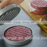 Pork By-product Patties Maker thumbnail-2