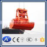 0.5 Cubic Meter Crane Grab thumbnail-3