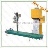 Automatic Packaging Machine