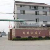 Suzhou Shunyao Textile Co., Ltd. company overview - view 1 thumbnail