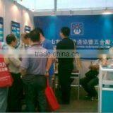 Foshan Nanhai Caobian Xiefeng Hardware Factory company overview - view 3 thumbnail