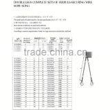 Steel Wire Rope (sling) thumbnail-6