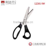 Zigzag Scissors 9 inch Black ABS Handle Stainless Steel Scissors Pinking Shears