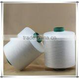 DTY 100D/36F SD Raw White Polyester DTY Yarn thumbnail-4