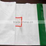 T/C WHITE POPLIN 65/35 130x70 57/58" thumbnail-1