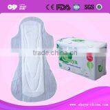 330mm Sanitary Maxi Pad Wholesale From China thumbnail-1