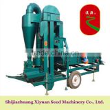 5XC-5BH quality quinoa seed cleaning machine