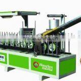 HSHM300BF-B Multi-functional Profile Wrapping Machine