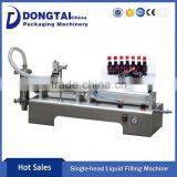 Semi-automatic Mini Vial Filling Machine thumbnail-1