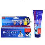 Aichun Beauty Whitening Cream for Hands Skin Care Treatment Hand Care Cream