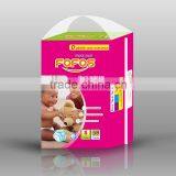 Large Absorb Good Quality Nappies Looking for African Distributors thumbnail-1