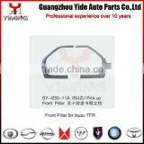 TFR Front Pillar 8-94471149-0 8-94471148-0 thumbnail-1