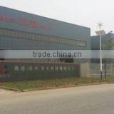 Yixing G And S Enterprises Co., Ltd. company overview - view 2 thumbnail