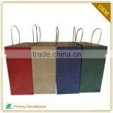 Wholesale High Quality Fast Food Paper Hand Bag, Made of Kraft Paper