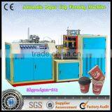 CE Standard SZB/W Automatic Paper Cup Machine Paper Coffee Cup Making Machine,paper Glass Making Machine