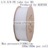 3/8 PE Water Tube for RO Water Purifier thumbnail-1