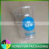 high quality custom logo printed plastic disposable cup