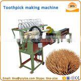 Bamboo Toothpick Making Machine / Making Machine Bamboo Toothpick Production Machine