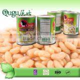 good quality Chinese factory 400g canned white beans in brine