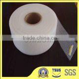 Alkali Resistant Fiberglass Joint Tape thumbnail-5
