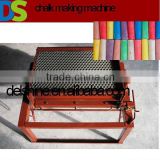 DS800-1 Chalk Production Machine