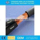 2600W 15KHz Ultrasonic Metal Welder / HJ-20 Ultrasound Metal Welding Machine thumbnail-2