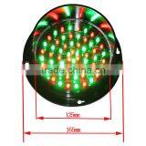 Bi-color Red Green Waterproof 125mm Epistar Led Traffic Signal Lamp thumbnail-3
