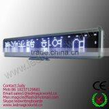 LED Car Moving Message Scrolling Sign Board