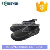 Beach Aqua Water Shoes thumbnail-1