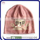 Fashion Knitting Baby Crochet Hat for Cute Children thumbnail-1