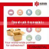 NANPAO Advanced Hot Melt Glue for Carton Sealing thumbnail-1