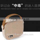 2015 Latest Innovative Bluetooth Mini Speaker thumbnail-6