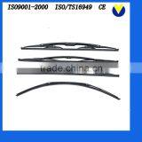 Auto Parts Car Accessory Blade Frame thumbnail-1